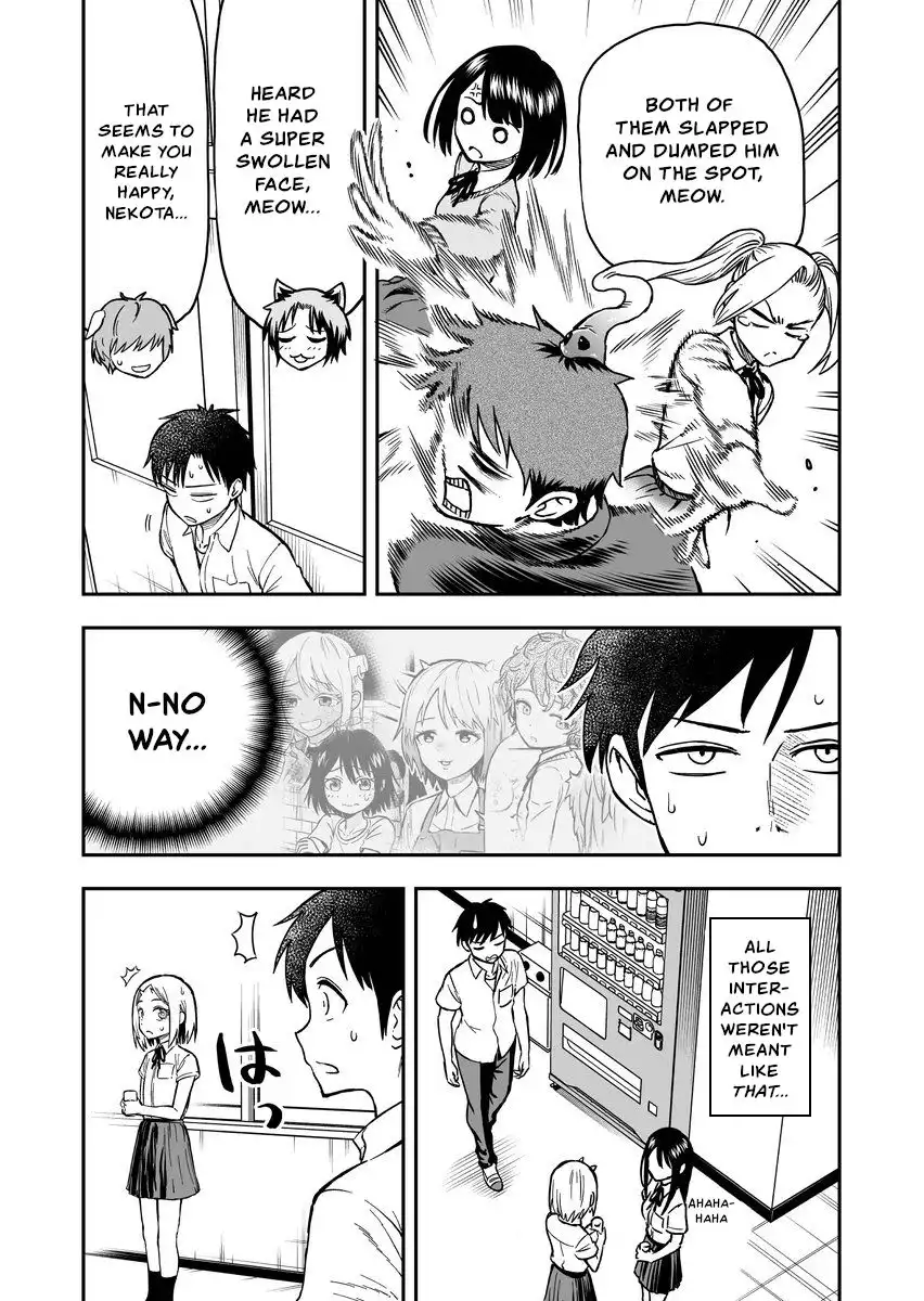 Onizuka-chan and Sawarida-kun Chapter 41 3